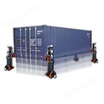 移動(dòng)式舉升機(jī)-集裝箱、箱式舉升機(jī)、德國(guó)馬哈舉升機(jī)