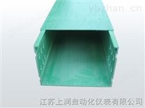 玻璃鋼電纜橋架
