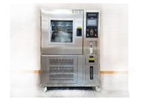 IPX1-2 防垂直滴水 試驗裝置