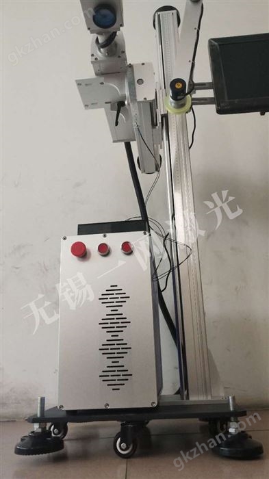 自动化激光打标设备