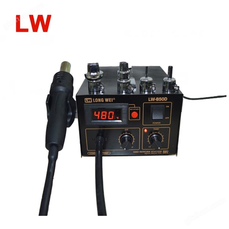 无铅防静电高级拆焊热风台LW-850D：550W