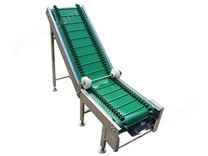裙邊皮帶式輸送機(jī)