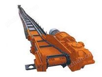 刮板輸送機(jī)