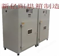 LED干燥箱
