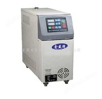 高溫模溫機