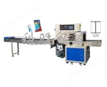 350下走式枕包機(jī)|毛巾/烤鴨餅枕式包裝機(jī)