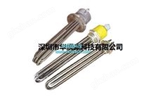 防爆電加熱管_化工礦區(qū)電熱管