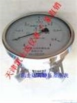 不銹鋼高壓差壓表，天津不銹鋼壓差控制器