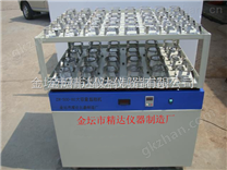 ZH-1000-48双层大容量摇瓶机