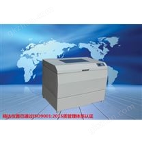 ZHWY-211B大容量全温摇床