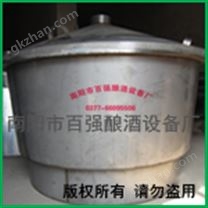 大型固態(tài)釀酒設(shè)備