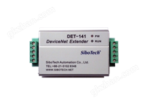 DeviceNet     中繼器