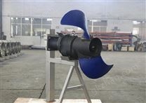 ZQB、HQB 型潛水軸流泵、混流泵