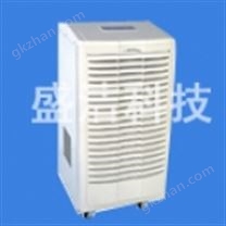 電子行業除濕器