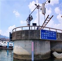 在线潮位站