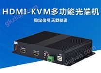 VGA-KVM光端機(jī)