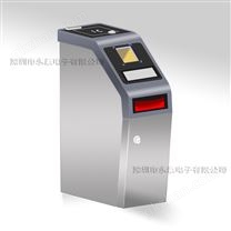 智能公交投币机