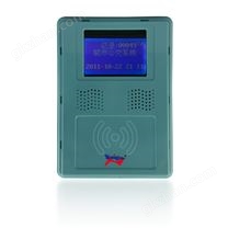 公交刷卡机YHBSO-H00(梯型公交)