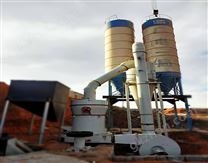 高岭土雷蒙磨机