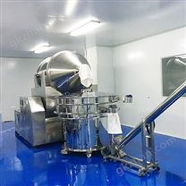 EYH二維運(yùn)動(dòng)混合機(jī)