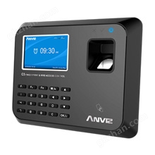 C5指纹考勤门禁一体机