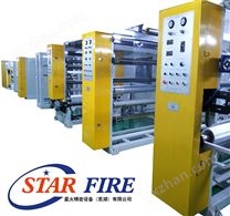 偏光片涂布機(jī)