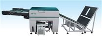 CTP 沖版連線系統（CTP 沖版機、自動收...