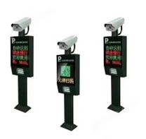 無人值守車牌識別系統