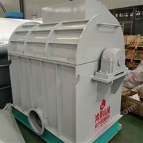 1500皮帶粉碎機(jī)