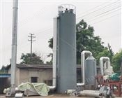 冶金廠電捕焦油除塵器