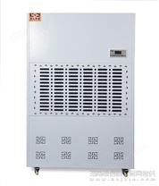 JXCS-9480B 工業(yè)除濕機(jī)