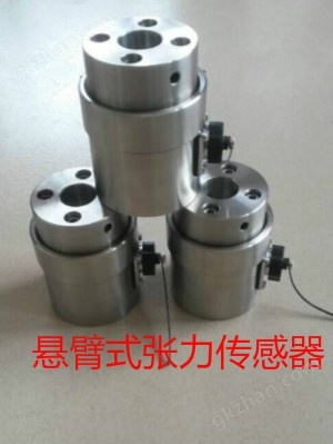 重慶余姚SFXB懸臂式張力傳感器接顯示器