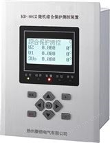 KD857Z微機(jī)電壓型保護(hù)測控裝置