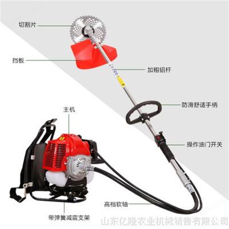 四冲程背负式割草机 汽油打草机 农田玉米地除草机