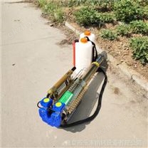輕便款脈沖式水霧煙霧兩用機(jī) 養(yǎng)殖消毒噴霧器 樂豐機(jī)械