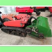 履帶式 全自動果園遙控割草機 36馬力履帶式遙控割草機