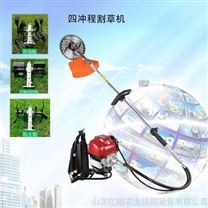 四沖程背負式除草機 斜掛汽油割草機 大功率割灌機
