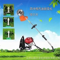 開荒農(nóng)用打除草機 便攜式小型鋤地機 手推式汽油割草機
