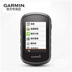 GARMIN佳明eTrex302手持GPS触摸屏经纬度定位导航测亩测绘户外
