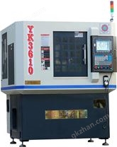 YK3610A CNC高速干、濕切臥式數(shù)控滾齒機