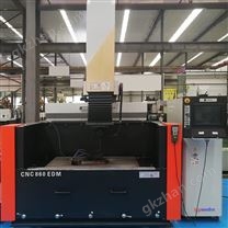 CNC750數(shù)控電火花成型機(jī)