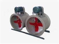 玻璃钢防腐轴流风机