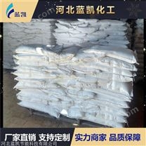 液化氣臭味劑-無(wú)毒環(huán)保鍋爐臭味劑
