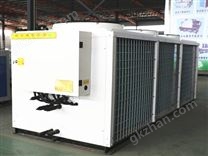 风冷模块机组