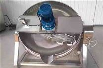 蒸汽搅拌夹层锅