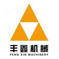 光纖激光打標(biāo)機(jī)
