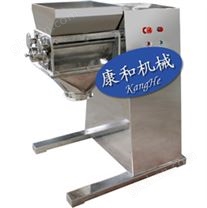 YK-160搖擺顆粒機(jī)