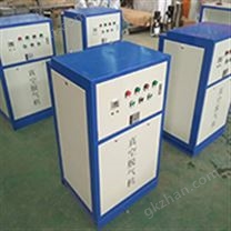真空脫氣機(jī)