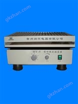 HY-5调速多用振荡器 回旋式工作速度可调