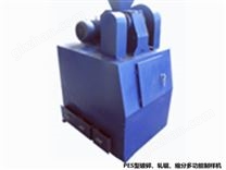 破碎、对辊、缩分多功能制样机